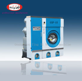 Máquina automática favorable al medio ambiente de la limpieza en seco, equipo de la tienda del lavadero para la ropa